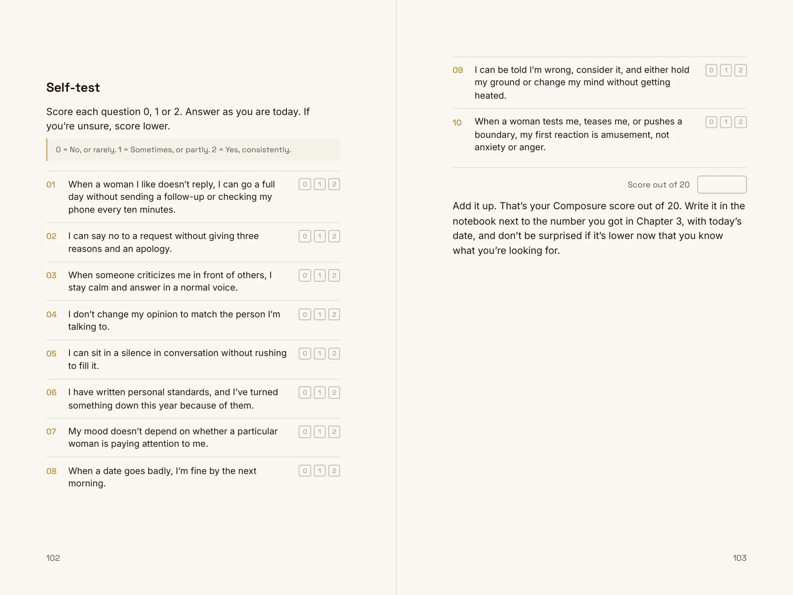 Two pages of the Composure self-test